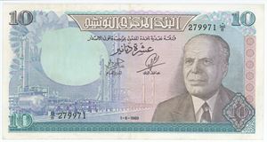 10 Dinars 1969