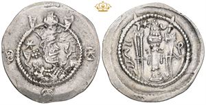 Drachm, ML mint (Merv), Year 7