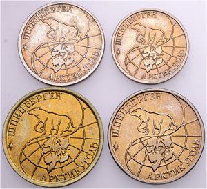 10, 25, 50 og 100 rubler 1993. (4)