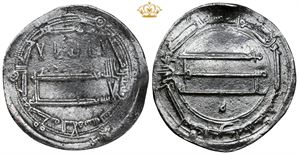 Dirham, 189 AH (807-808)