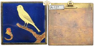 P. Sluis poultry and bird food factories