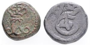 Christian IV, kas u. år; Christian VIII, 4 kas 1844. (2)