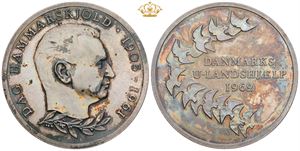 Danmarks U-landshjælp, 1962