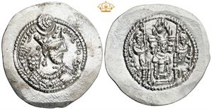 Drachm