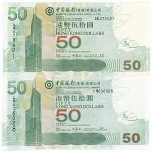 50 Dollars 2003, 2009. (2)