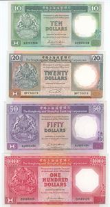 Collection, incl. 10-, 20-, 50-, 100 Dollars. (8)