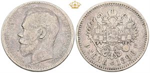 Rouble 1896 АГ