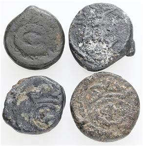 Kas u. år, 4 stk.; IHS, IEHO VAH, BA HVS, HO PO. (4)