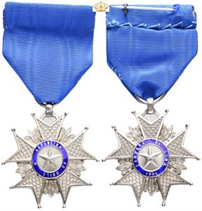 Chilean Star for the Lima Campaign 1881