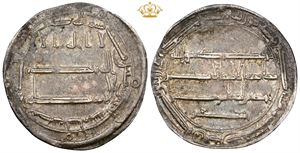 Dirham, 182 AH (807-808)