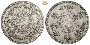 3 Srang BE 16-7 (1933)
