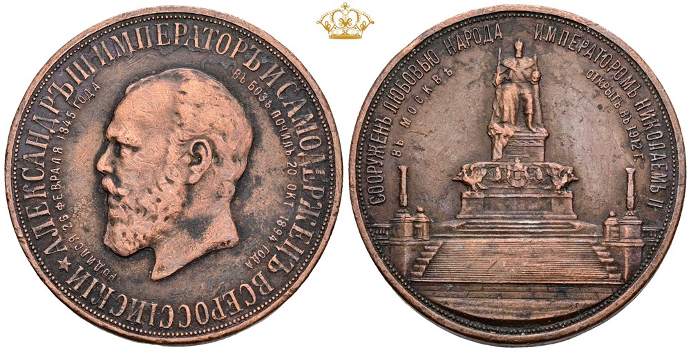 Objektbillede