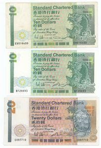 10 Dollars 1985, 1990; 20 Dollars 1985. (3)