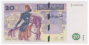20 Dinars 1992