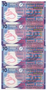 10 Dollars 2007 (2), 2012, 2014. (4)