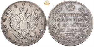 Rouble 1814 СПБ ПС
