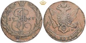 5 Kopecks 1767 EM
