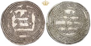 Dirhem AH 91