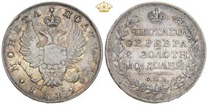 Poltina (1/2 Rouble) 1819 СПБ ПС