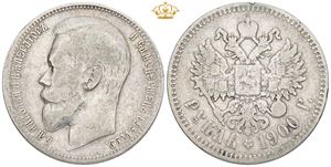 Rouble 1900 ФЗ