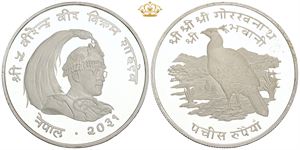 25 Rupees VS 2031 (1974)
