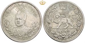 5000 Dinar AH 1333 (1915)
