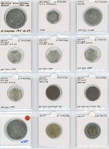 Collection, 12 pcs., many different. (12)