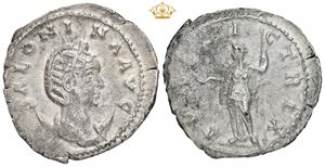 Antoninianus, 260-262 AD