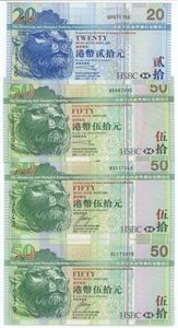 20 Dollars 2005, 50 Dollars 2005, 2006, 2008. (4)