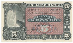 5 krónur 1920, nr. 416877, blanket