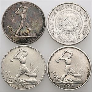 50 Kopecks 1922, 1924, 1925, 1926. (4)