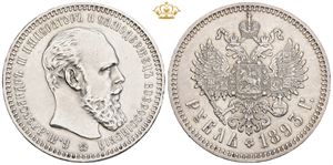 Rouble 1893 АГ