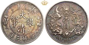 Dollar year 3 (1911)