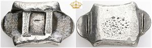 5 Tael saddle-pack sycee, late 19th-early 20th centuries