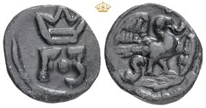 Kas u. år, Stormarns svane