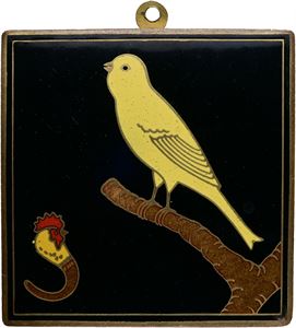 P. Sluis poultry and bird food factories
