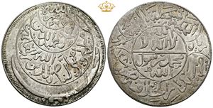 Ahmadi Riyal 1367 (1948)