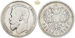 Rouble 1899 (ФЗ)