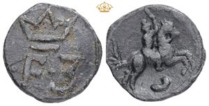 Kas u. år, Ditmarsken rytter