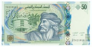 50 Dinars 2011