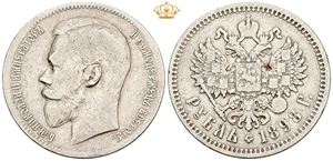 Rouble 1898 АГ