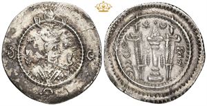 Drachm, DYNAW mint (Dinawar?), Year 25?