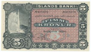 5 krónur 1920, nr. 415076, blanket