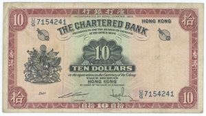 10 Dollars ND (1967)