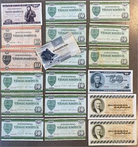 Collection of banknotes. (18)