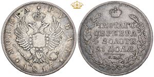 Rouble 1817 СПБ ПС