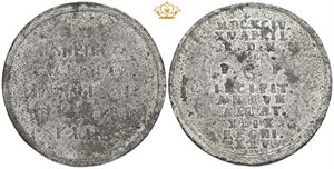 Kongens fødselsdag, 1694