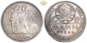 Rouble 1924