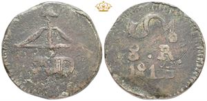 SUD 8 Reales 1813