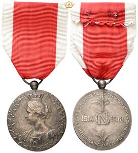 National Relief and Food Committee